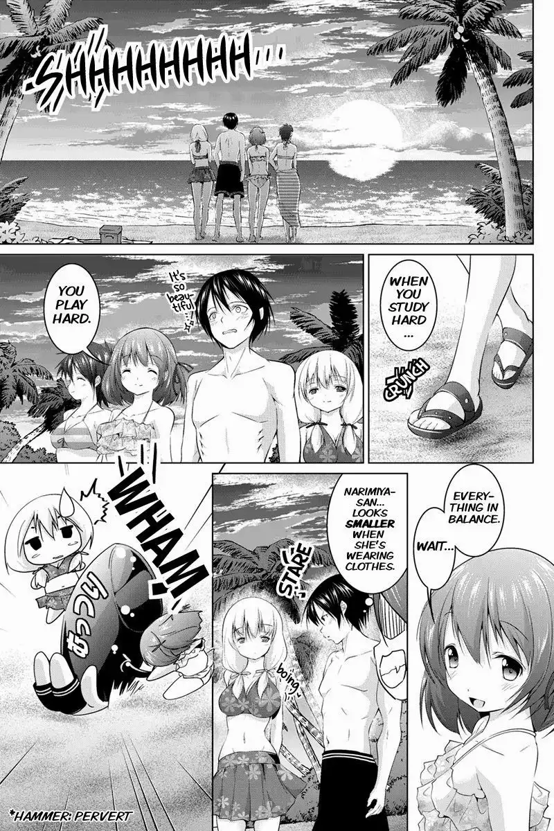 Kyousei Harem Keiyaku Chapter 11 8